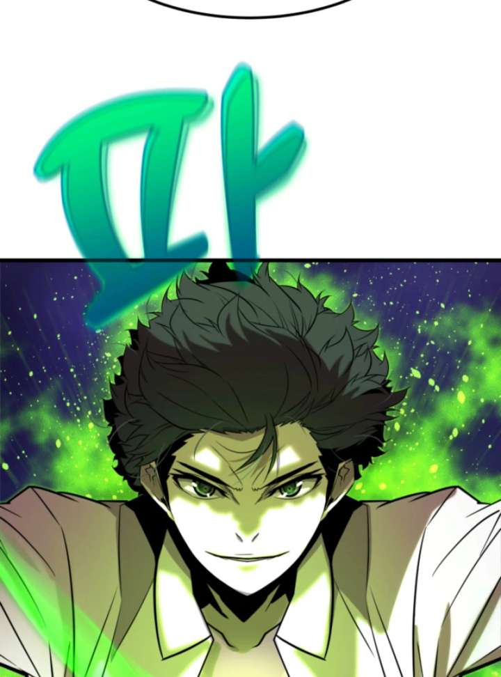 Player of the Fallen Family Chapter 7 545 130