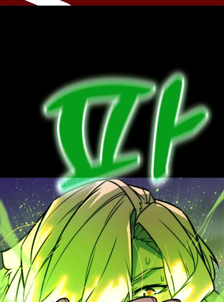 Player of the Fallen Family Chapter 8 496 003