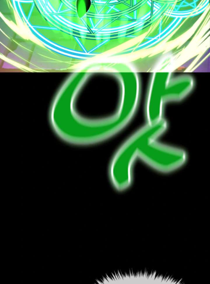 Player of the Fallen Family Chapter 8 499 006