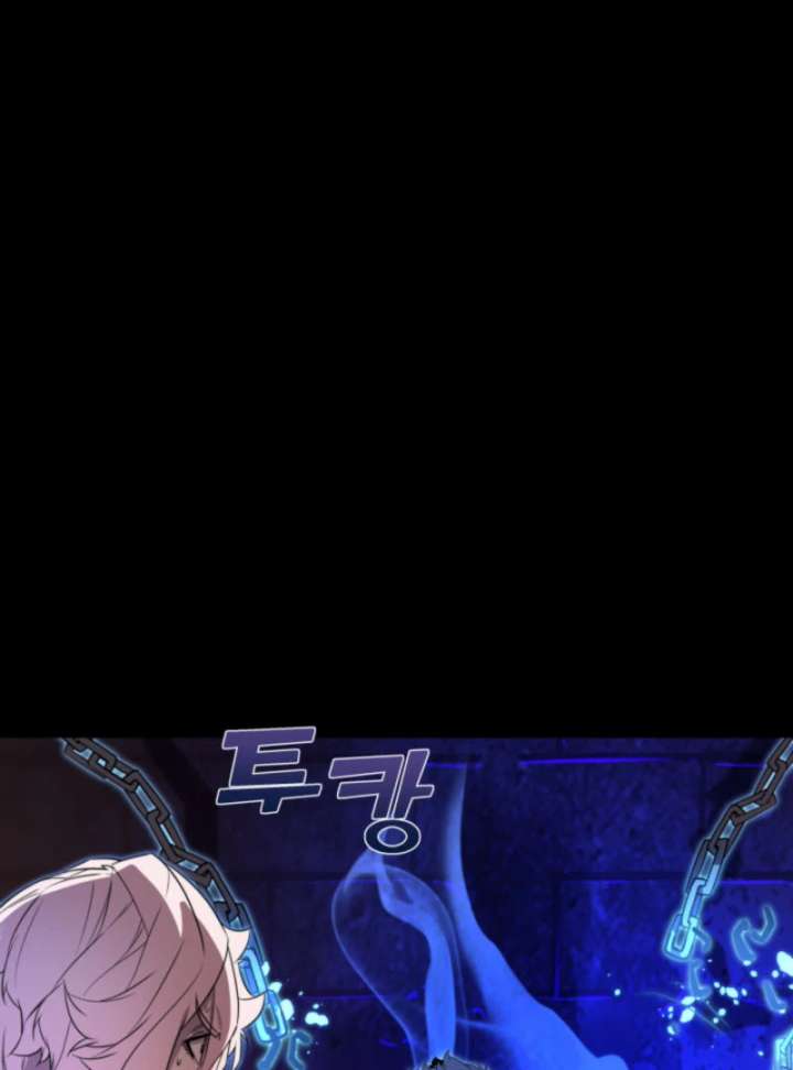 Player of the Fallen Family Chapter 8 560 067