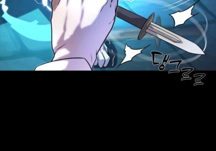 Player of the Fallen Family Chapter 8 571 078