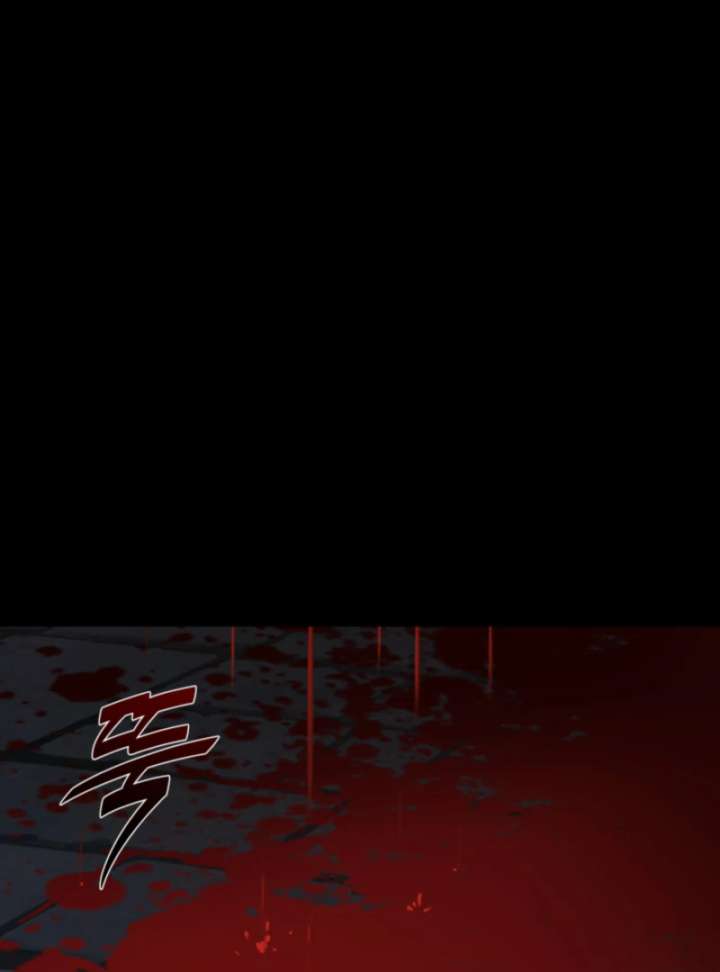 Player of the Fallen Family Chapter 9 586 072