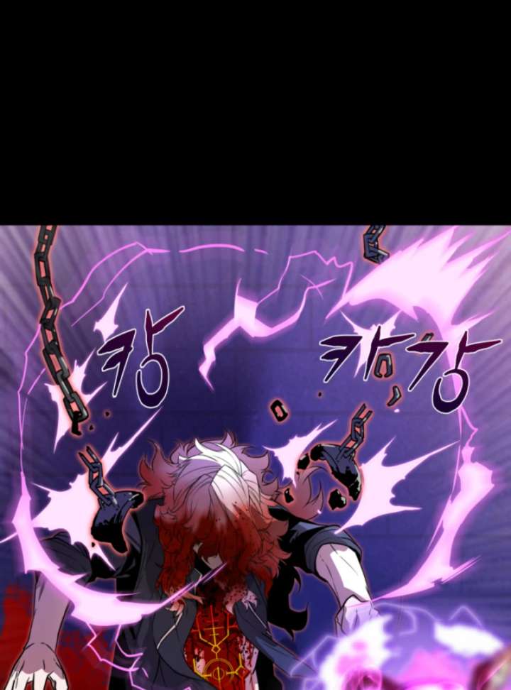 Player of the Fallen Family Chapter 9 596 082