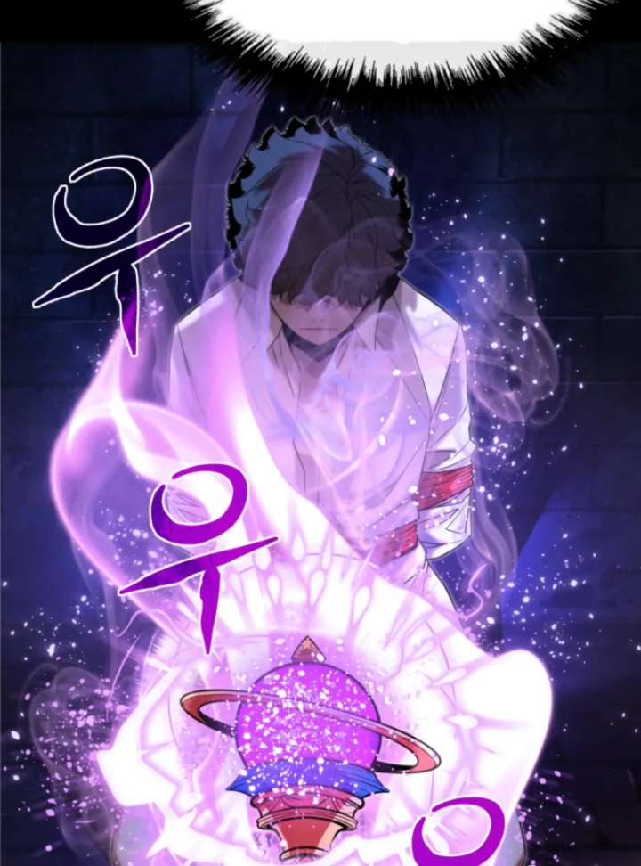 Player of the Fallen Family Chapter 9 620 106