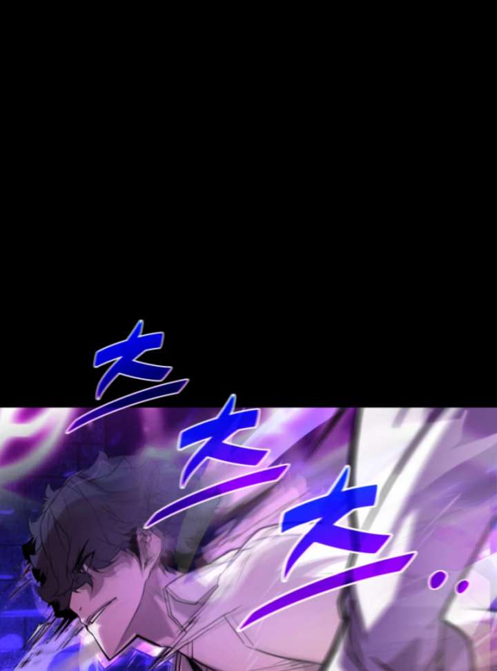 Player of the Fallen Family Chapter 9 645 131