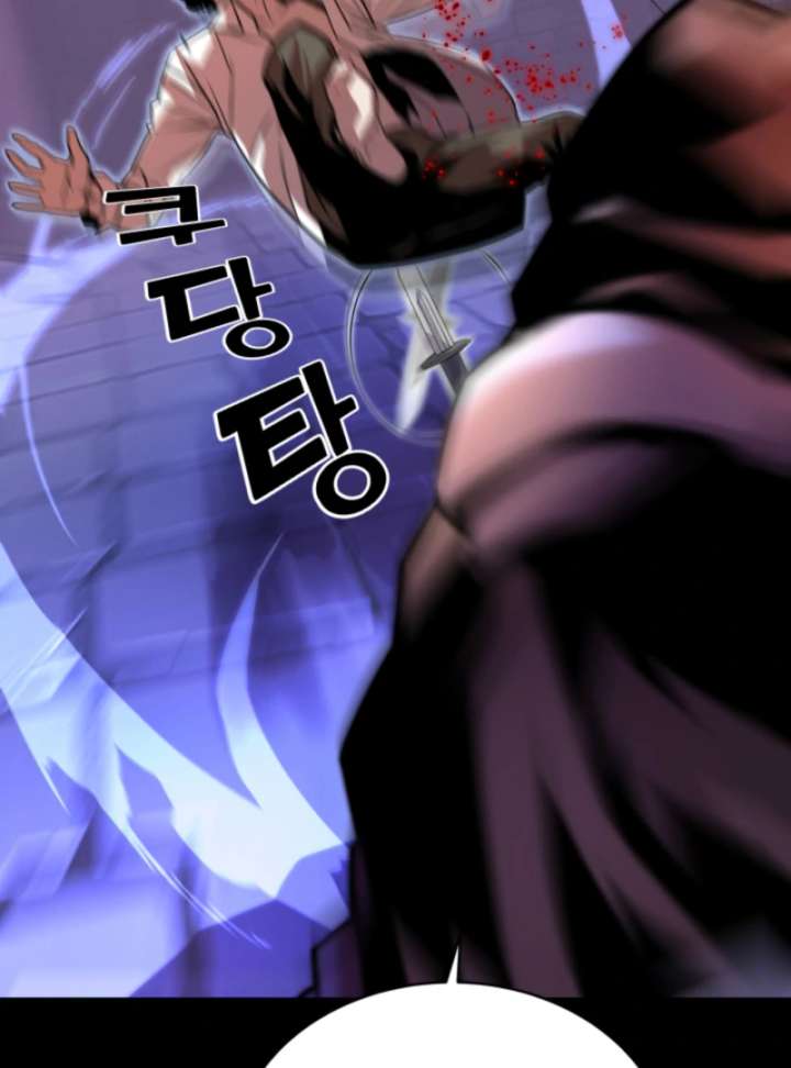 Player of the Fallen Family Chapter 9 659 145