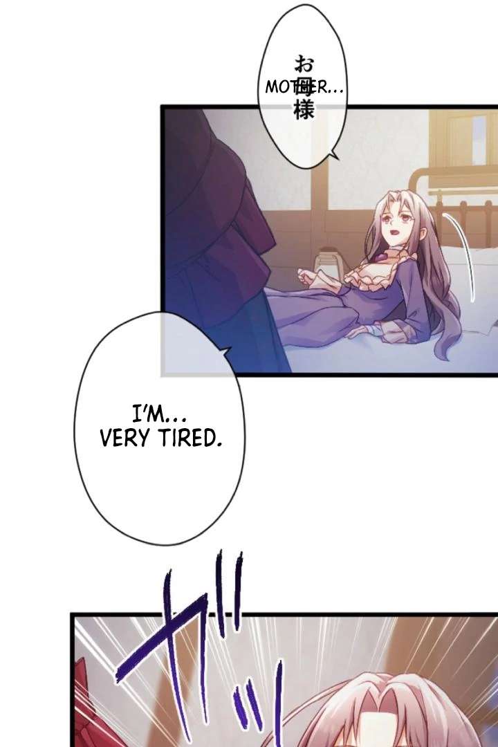 119