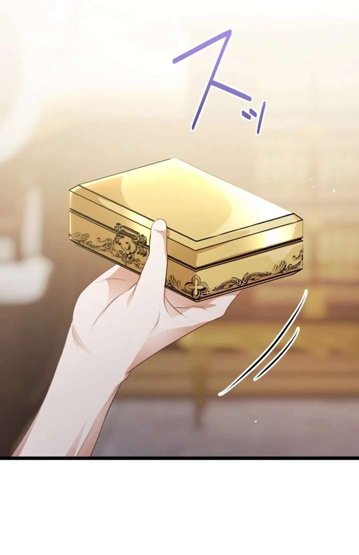 I Am The Saintess Who Saved The World, But I Refuse To Be Attached To You Chapter 15 408 041