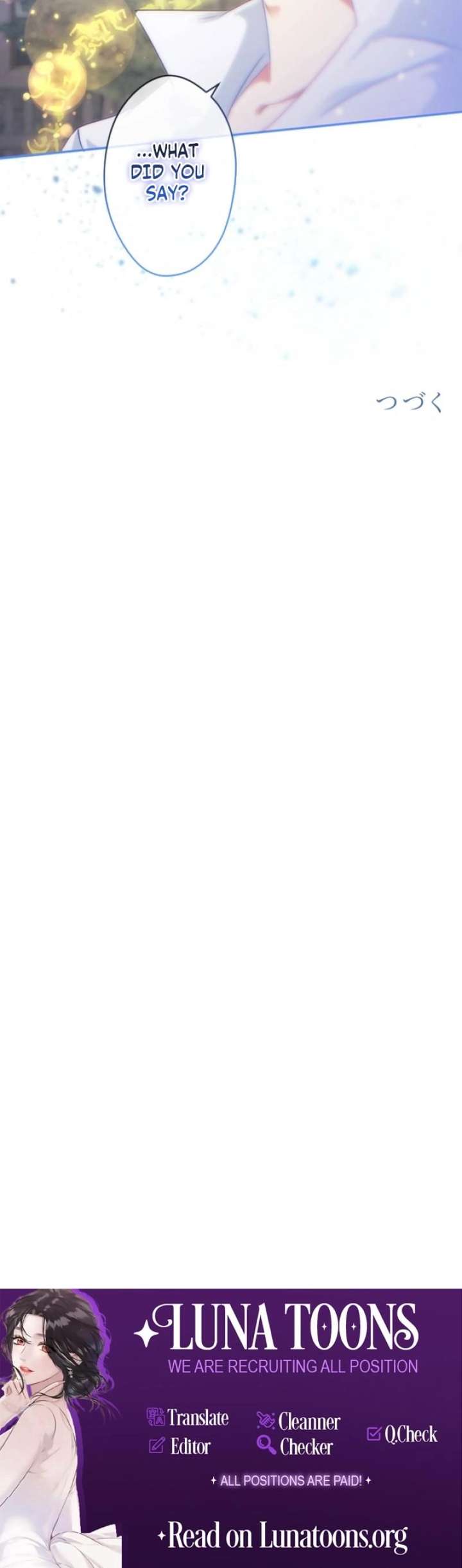 I Am The Saintess Who Saved The World, But I Refuse To Be Attached To You Chapter 23 76 ch 23 19