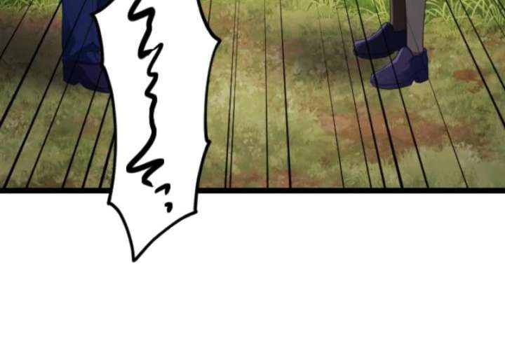 I Am The Saintess Who Saved The World, But I Refuse To Be Attached To You Chapter 8 466 027