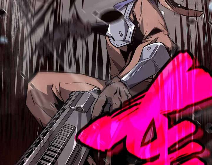 Extraordinary Evolution Chapter 0.1 184 09