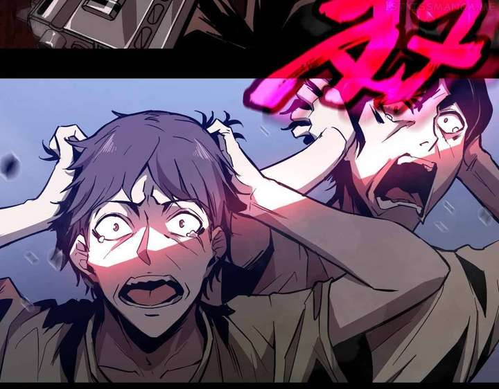 Extraordinary Evolution Chapter 0.1 185 10