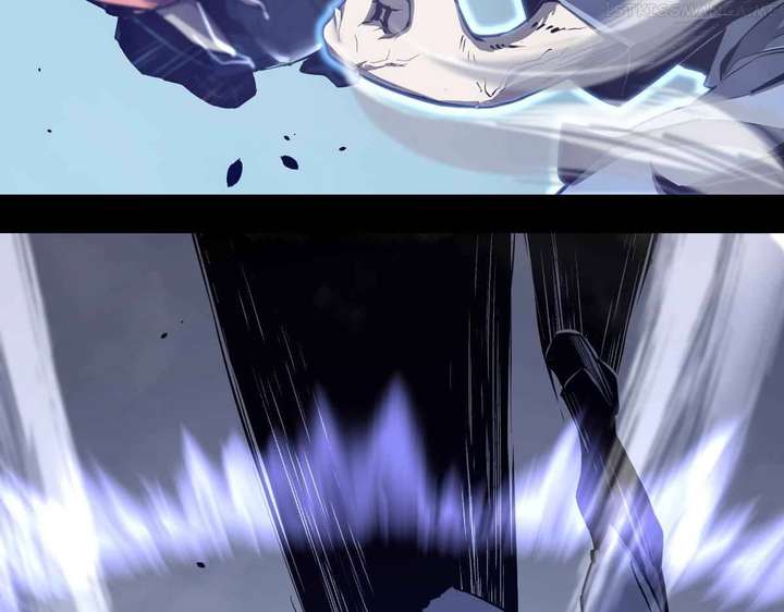 Extraordinary Evolution Chapter 0.1 209 34