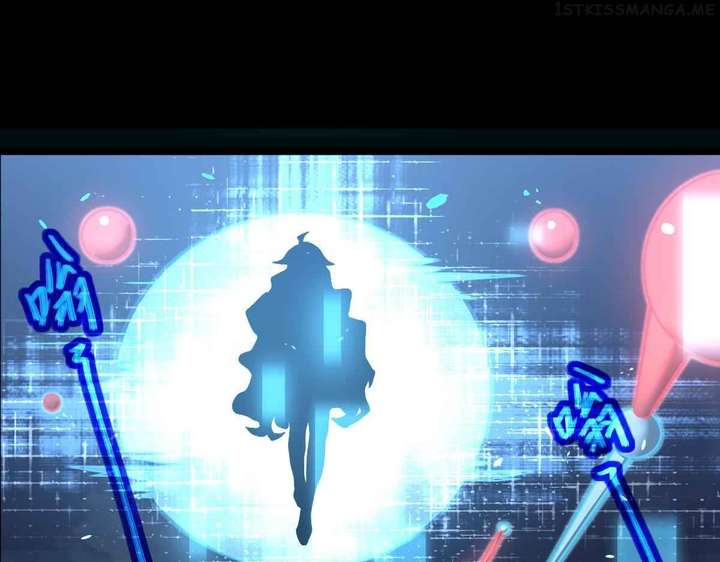 Extraordinary Evolution Chapter 0.1 221 46