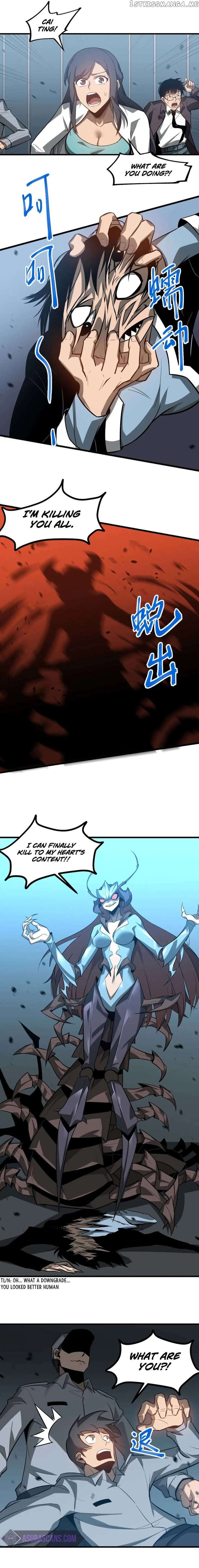 Extraordinary Evolution Chapter 108 53 10