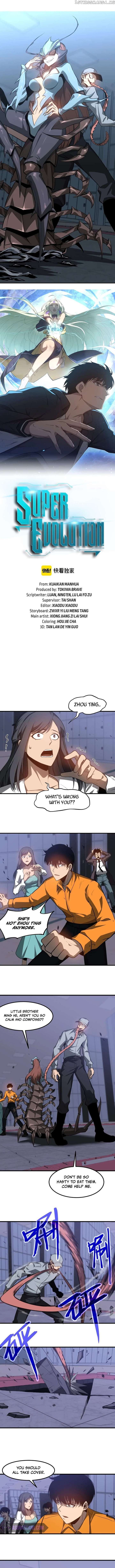 Extraordinary Evolution Chapter 109 36 2