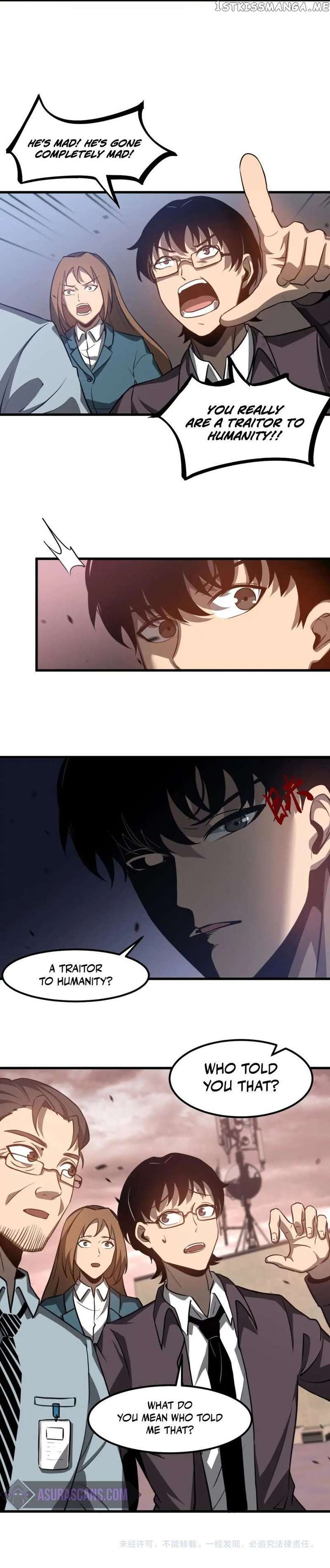 Extraordinary Evolution Chapter 109 42 8