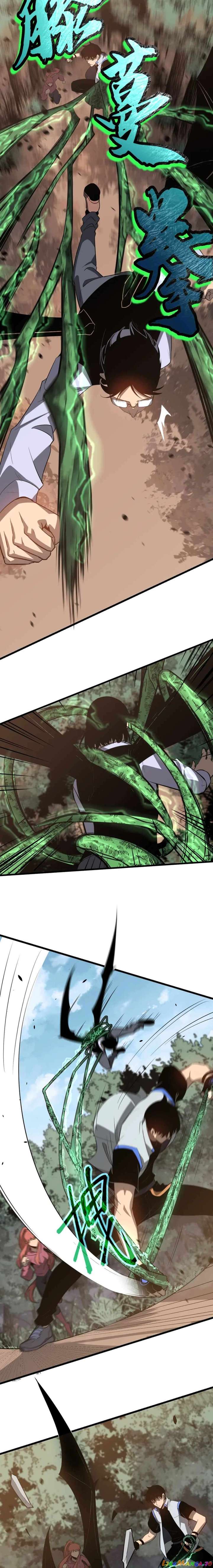 Extraordinary Evolution Chapter 118 63 08