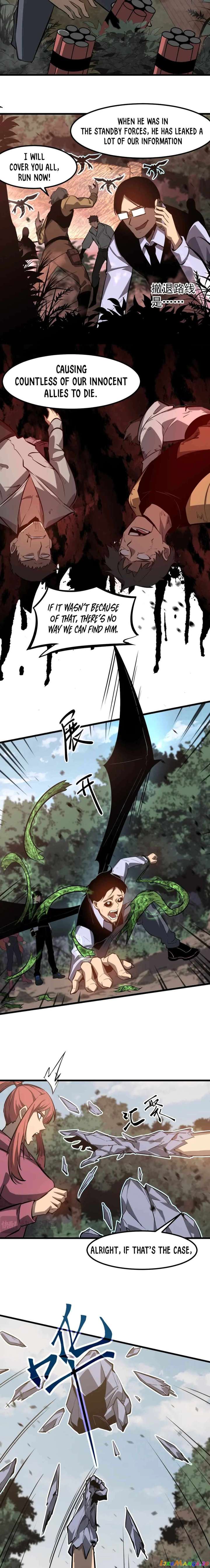 Extraordinary Evolution Chapter 118 65 10