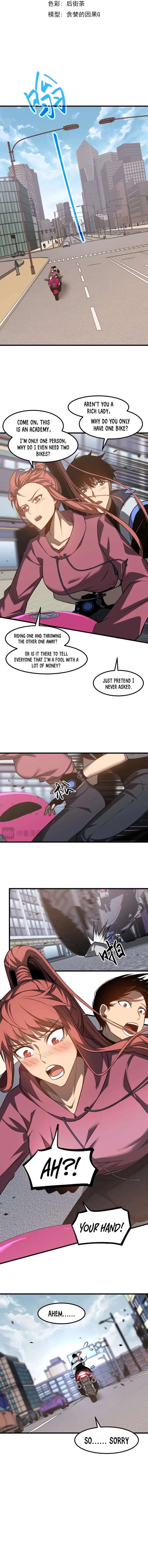 Extraordinary Evolution Chapter 120 39 02