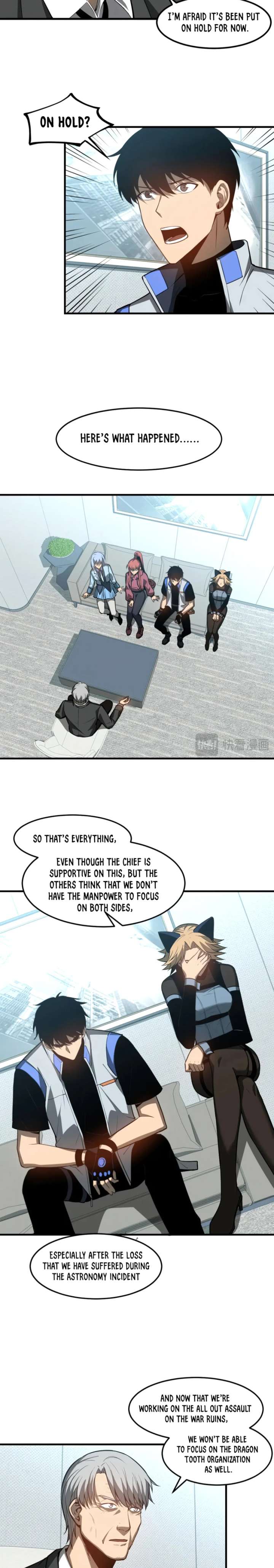 Extraordinary Evolution Chapter 122 74 10