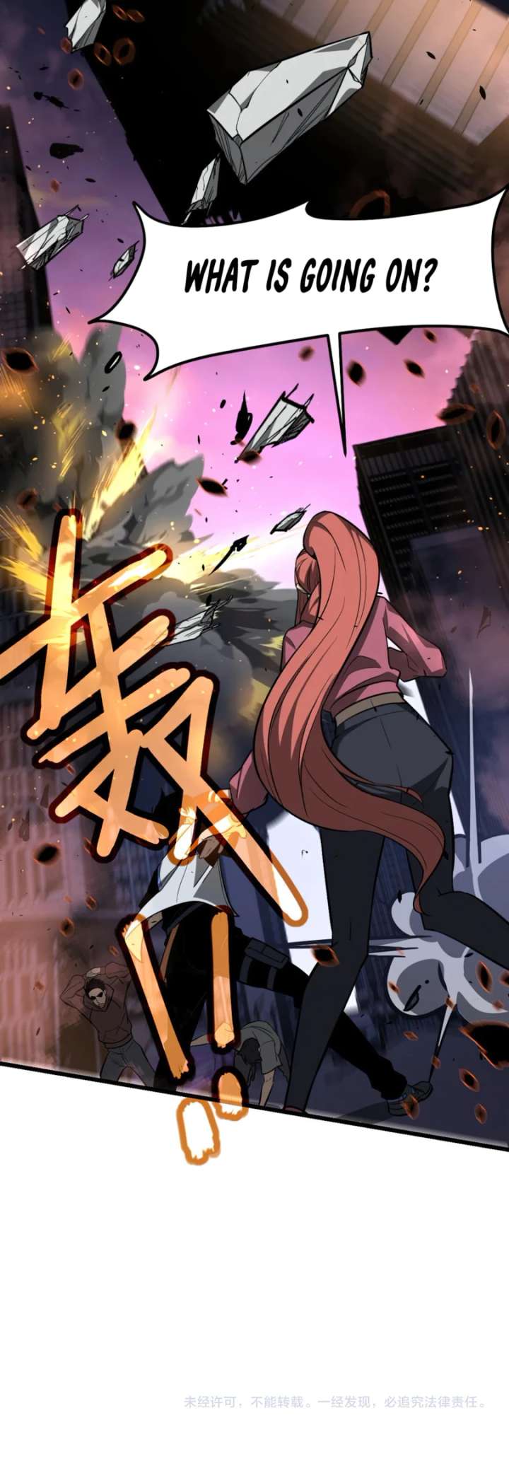 Extraordinary Evolution Chapter 122 83 19