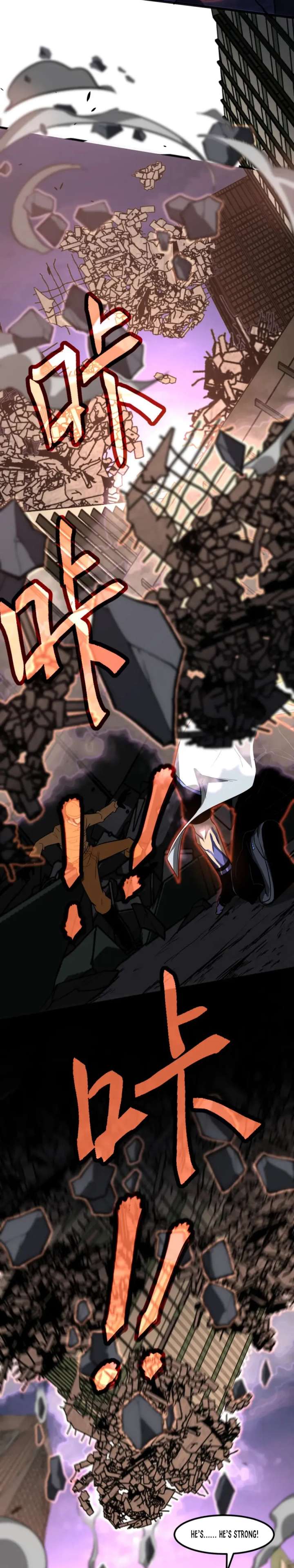 Extraordinary Evolution Chapter 123 73 09