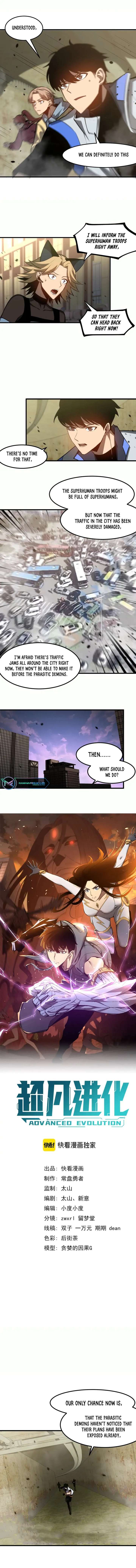 Extraordinary Evolution Chapter 125 35 1