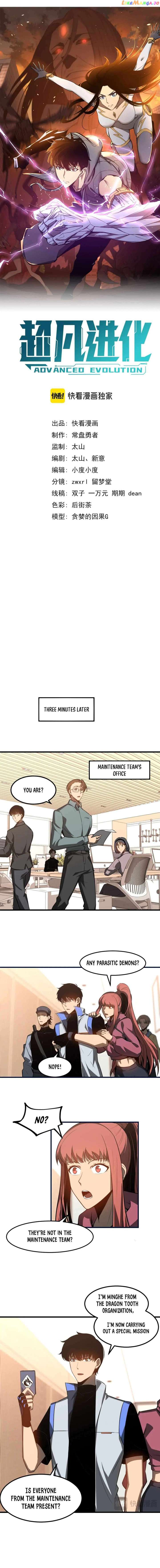 Extraordinary Evolution Chapter 126 45 02