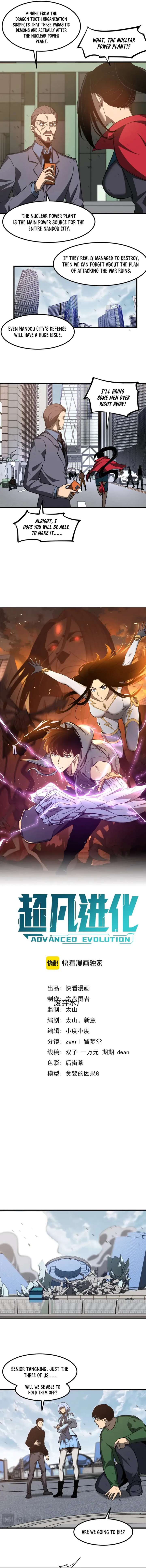 Extraordinary Evolution Chapter 127 36 2