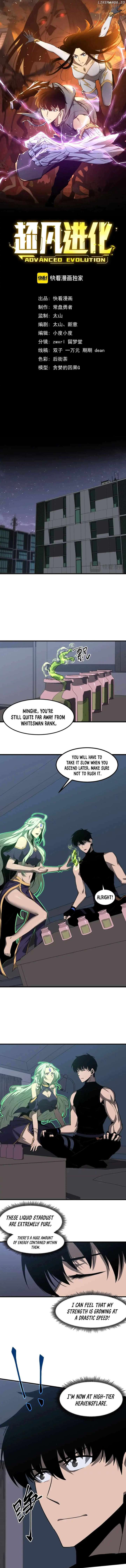 Extraordinary Evolution Chapter 135 44 04
