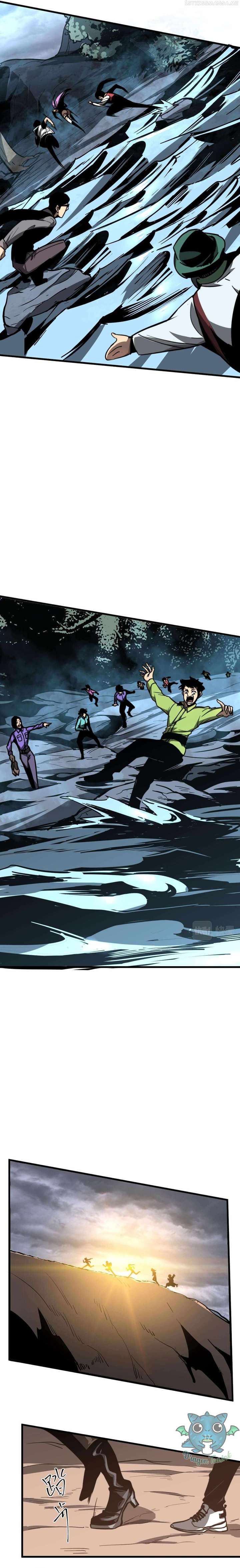 Extraordinary Evolution Chapter 38.5 64 09