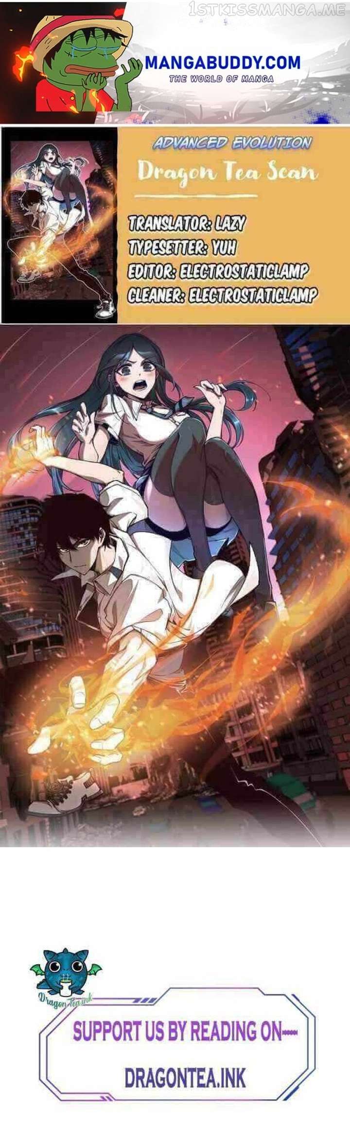 Extraordinary Evolution Chapter 41.5 47 01