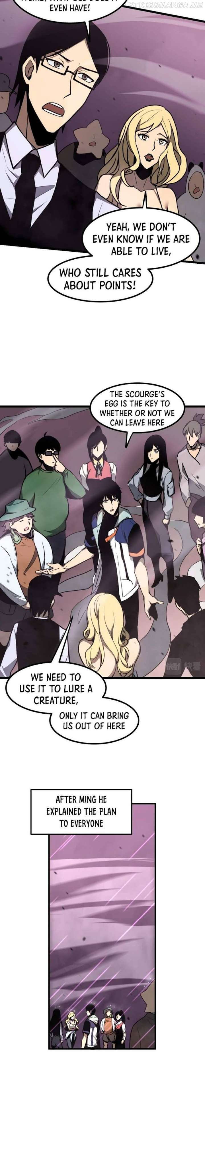 Extraordinary Evolution Chapter 41.5 52 06