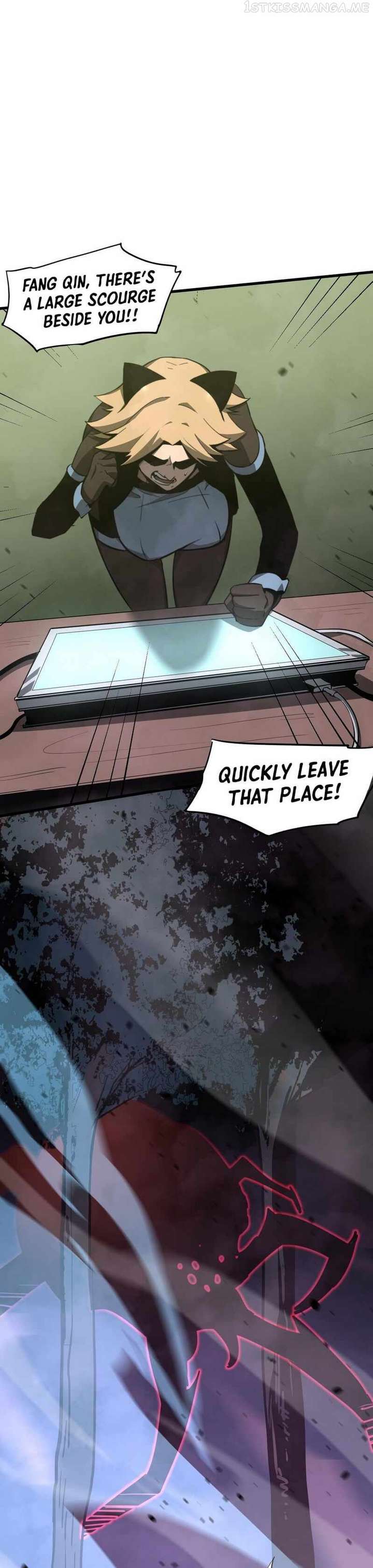 Extraordinary Evolution Chapter 42.5 55 03