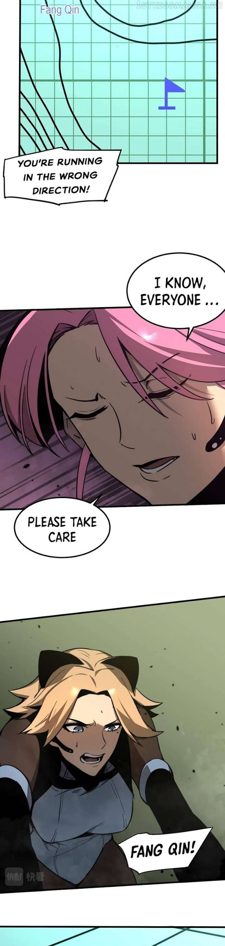 Extraordinary Evolution Chapter 42.5 62 10