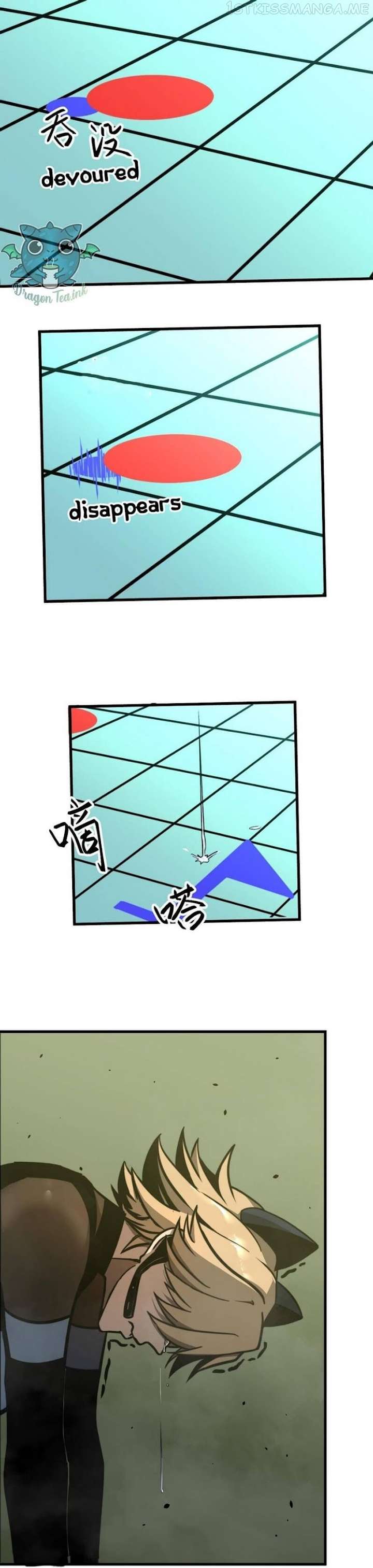 Extraordinary Evolution Chapter 42.5 63 11