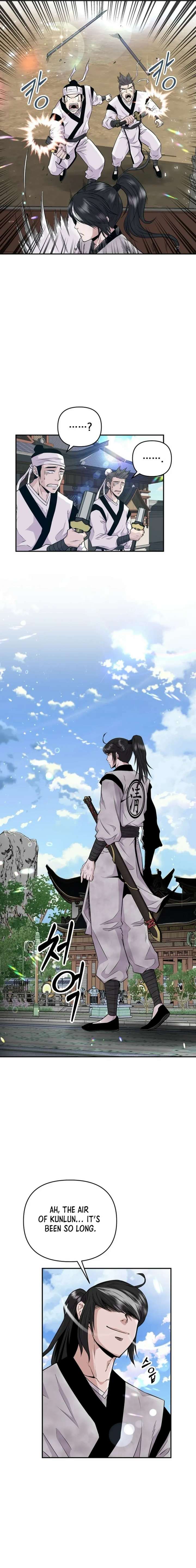 The World’s Best Kunlun Tavern Chapter 1 64 03