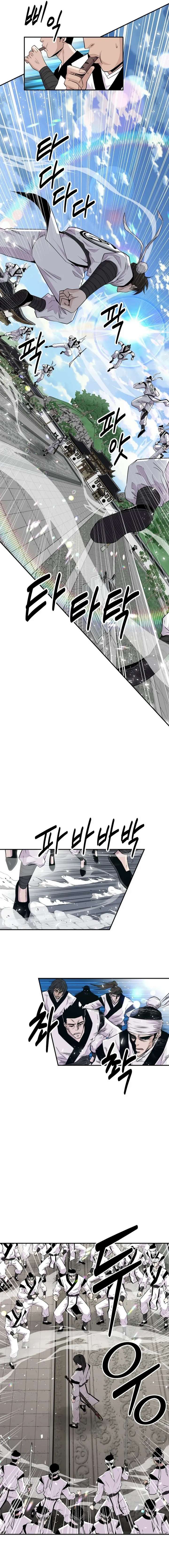 The World’s Best Kunlun Tavern Chapter 1 65 04