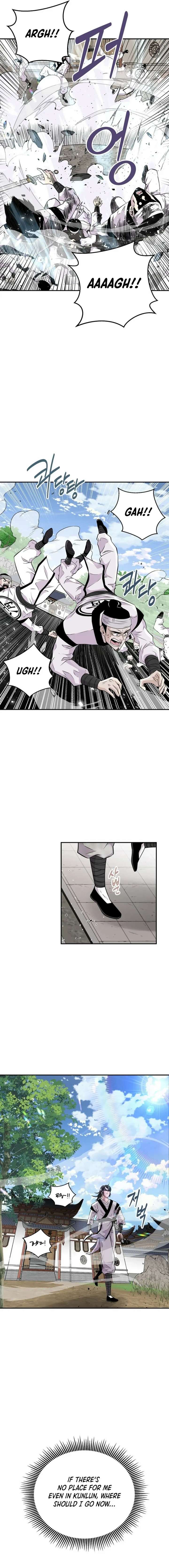 The World’s Best Kunlun Tavern Chapter 1 71 10