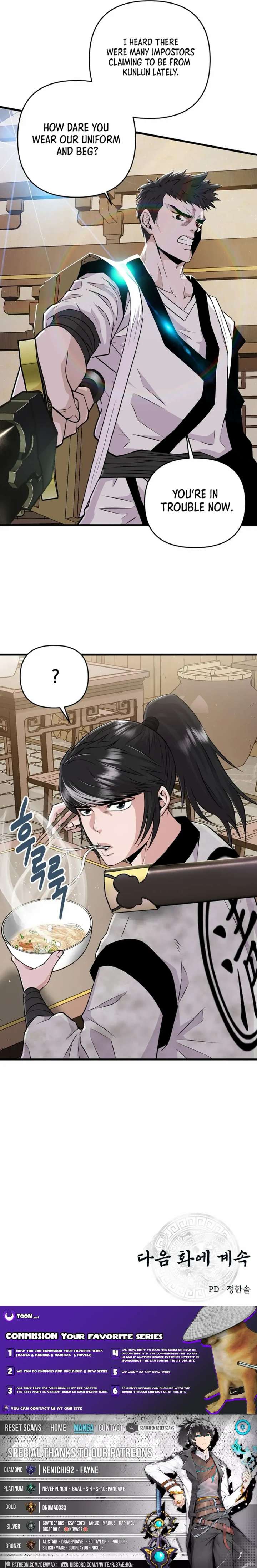 The World’s Best Kunlun Tavern Chapter 1 79 18