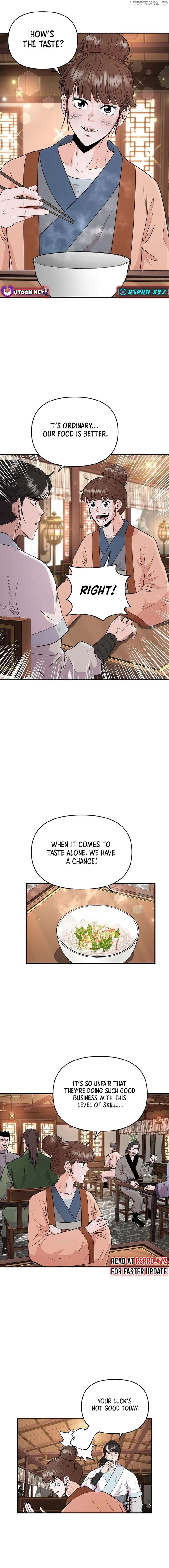 The World’s Best Kunlun Tavern Chapter 10 77 13