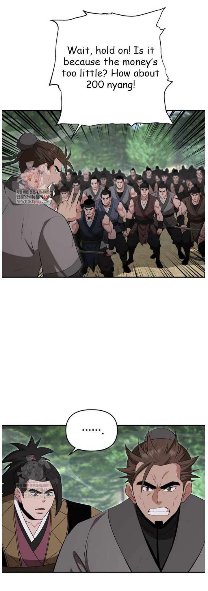 The World’s Best Kunlun Tavern Chapter 100 164 01