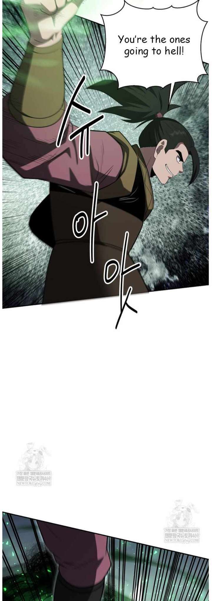 The World’s Best Kunlun Tavern Chapter 100 170 07