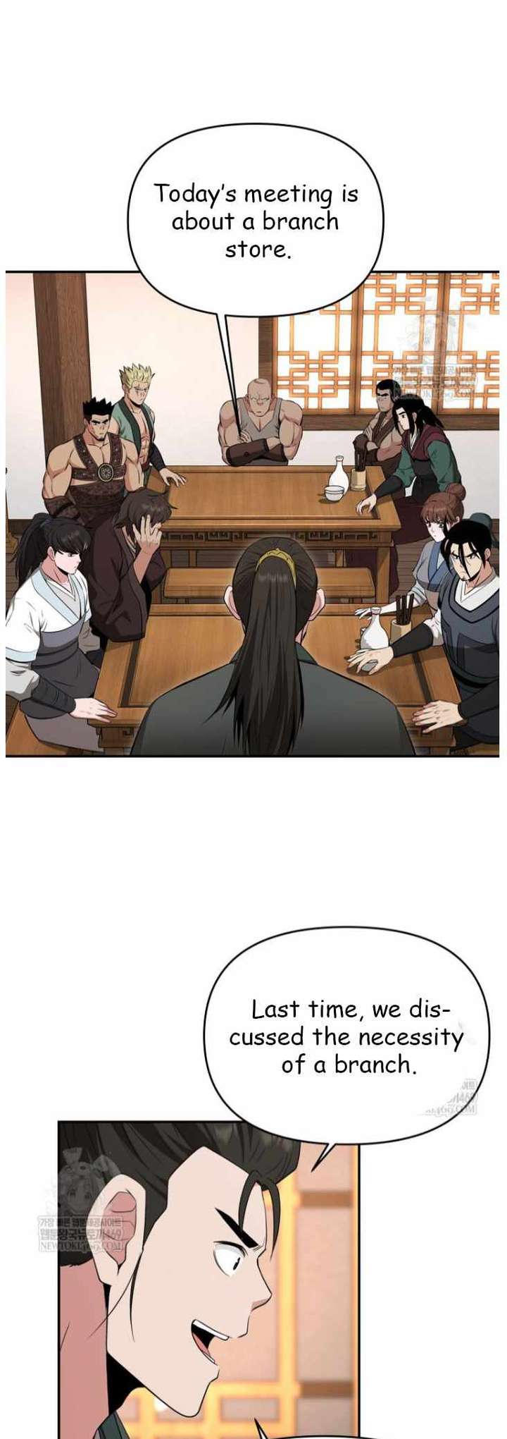 The World’s Best Kunlun Tavern Chapter 100 176 13