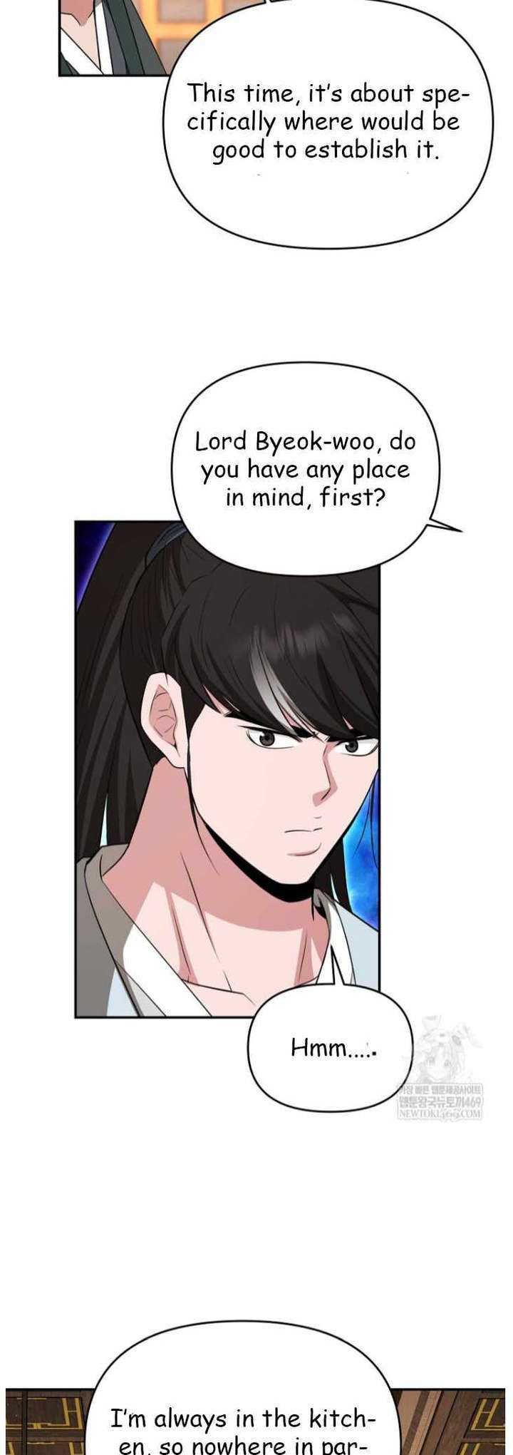 The World’s Best Kunlun Tavern Chapter 100 177 14