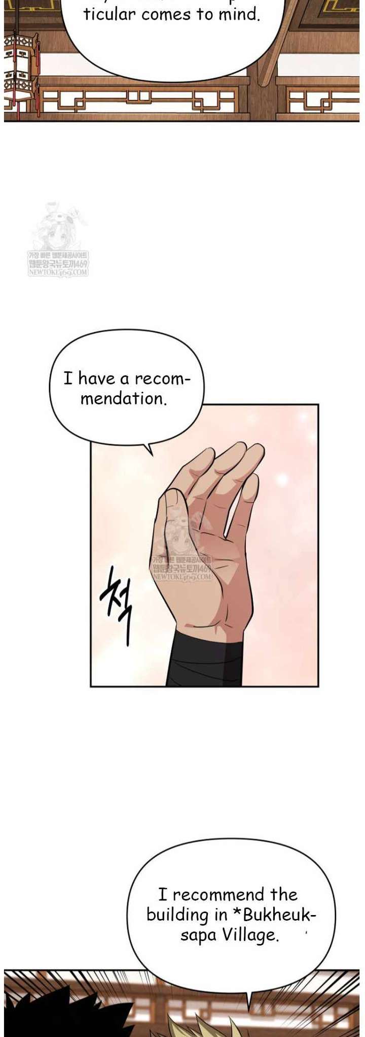 The World’s Best Kunlun Tavern Chapter 100 178 15