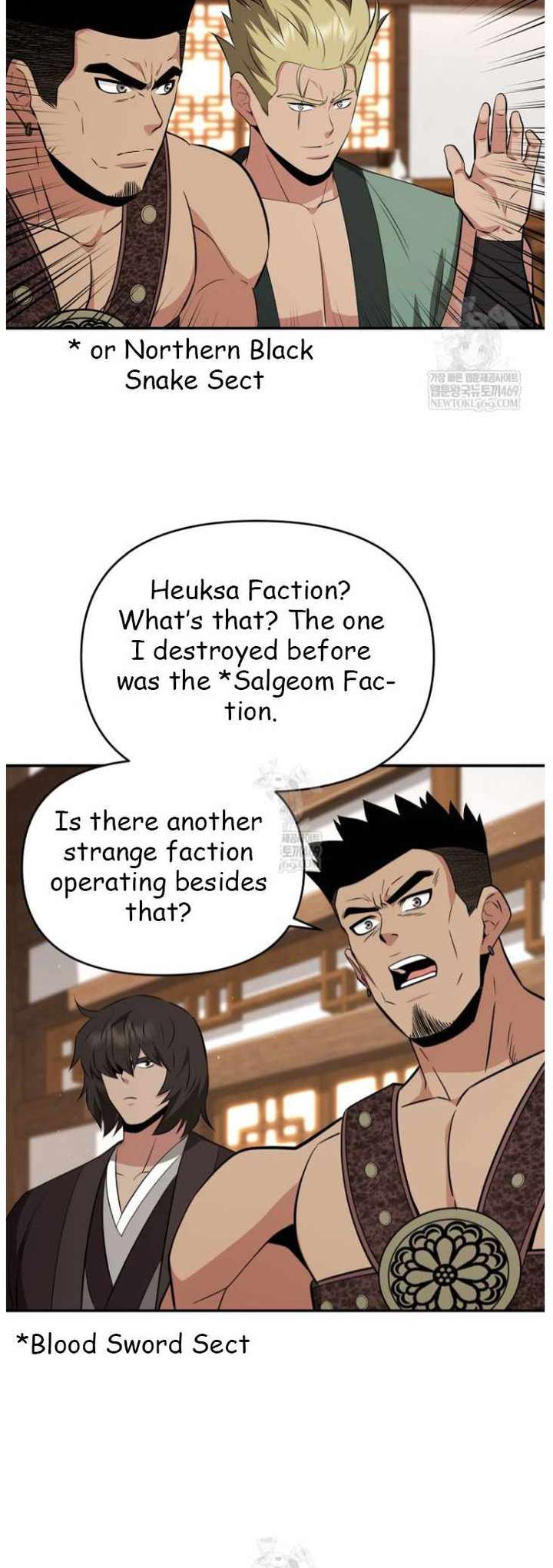 The World’s Best Kunlun Tavern Chapter 100 179 16