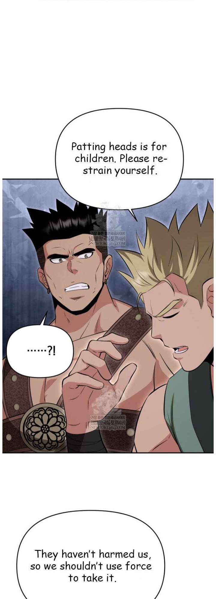 The World’s Best Kunlun Tavern Chapter 100 182 19