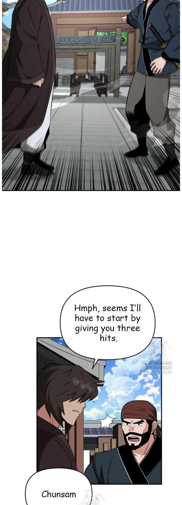 The World’s Best Kunlun Tavern Chapter 100 187 24